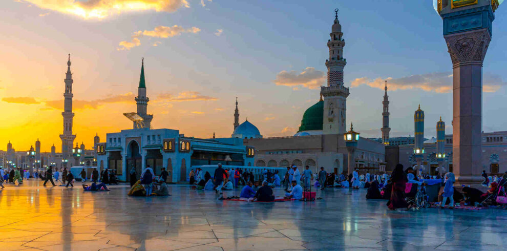 Umrah Travel Packages